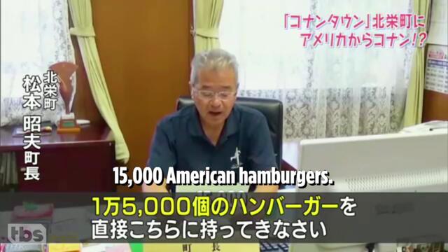 Conan Visits Conan Town In Japan | CONAN on TBS