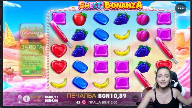 КАЗИНО СЕСИЯ "СЛАДКИ БОНУСИ 4" 🍭/ НА ДЕБЕЛО/ | КУПУВАМЕ БОНУС ЗА 1000 ЛВ 🔥