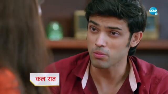 Изпитанията на живота  - трейлър за епизод 100 част 2