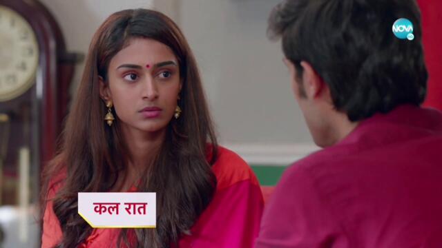 Изпитанията на живота Трейлър за епизод 100 част 2