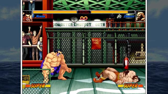 When you could walk forward while charging