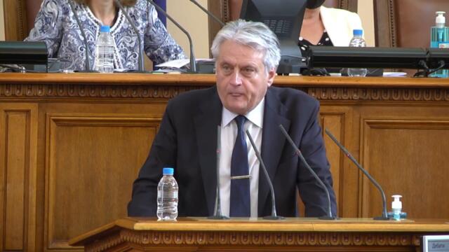 Бойко Рашков мутренските времена Thug Life  25.7.2021 vs Тома Биков