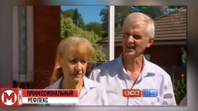 Они не Выключили Камеру! Редкие Случаи с Прямых Эфиров