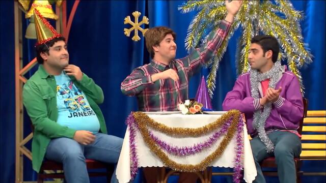 Köçekler - Yılbaşı | Güldür Güldür Show 11.Bölüm