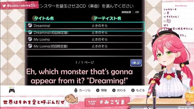 Miko's Tongue Slipped Calling A Monolith Monster From A Monster Rancher As Suisei【Hololive Eng Sub】