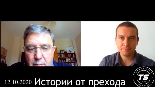 Защо България няма задължителна наборна армия/военна служба и трябва ли да има задължителна казарма?