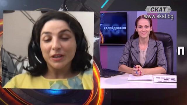 Цирк в скрин