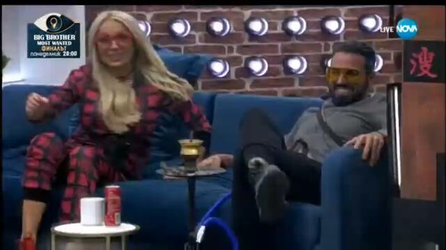 Изненадващият скандал  Уош МС срещу Гъмов смях vip brother