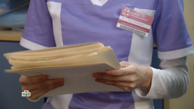 "Красная зона". 67 серия