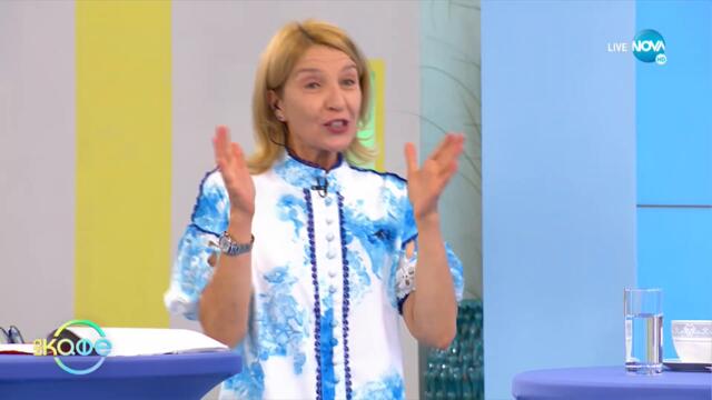 Хороскоп за месец август - Големи успехи и постижения за Стрелец - „На кафе” (26.07.2021)