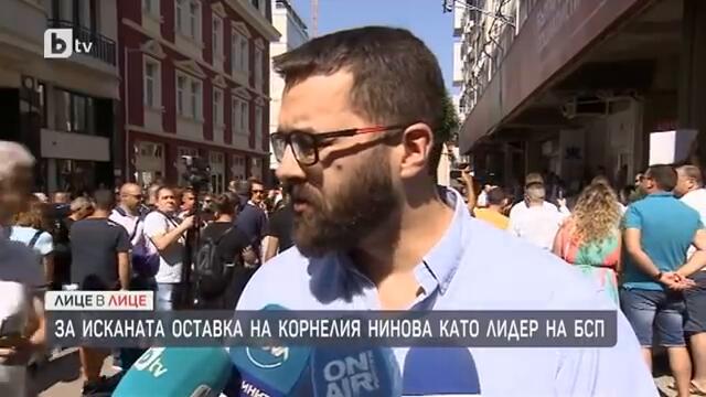 Лице в лице: Христо Проданов: Най-важното е, че служебното правителство организира честни избори