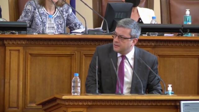 Велислав Минеков в "ДЕНЯТ с В.Дремджиев", 26.7.2021 По ТV+ и TV1