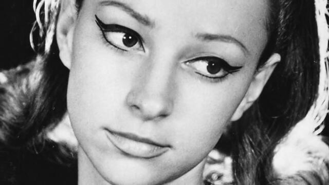 Паша Христова – Една българска роза