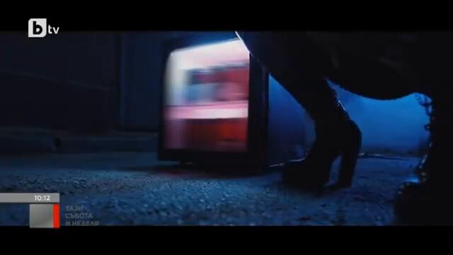 Тази събота и неделя: Dara: Като ми звъннаха за "Гласът на България", бях във възторг