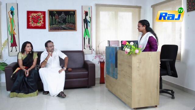 Nee Varuvai Ena Serial | Episode - 57 | 27.07.2021 | RajTv | Tamil Serial
