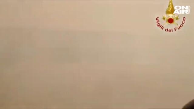 Южна Европа гори, извънредно положение и стотици евакуирани в Сардиния