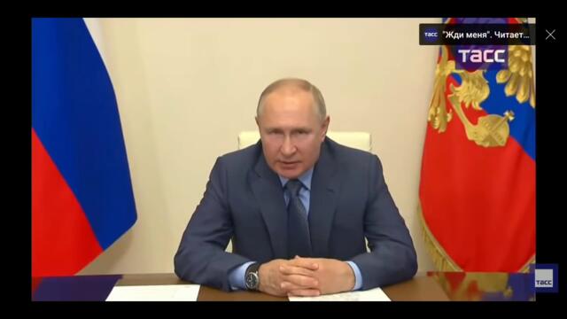 Президент Указ для Членов семьи Мигрантов Близкие родственники в РФ Новости СНГ Иностранные граждан