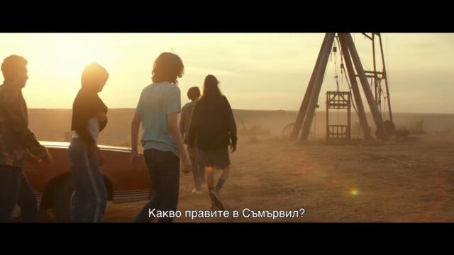 Ловци на духове: Наследство (2021) Трейлър 2