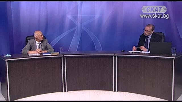 Нови проекти, стари муцуни, същите кукловоди... 19.07.2021