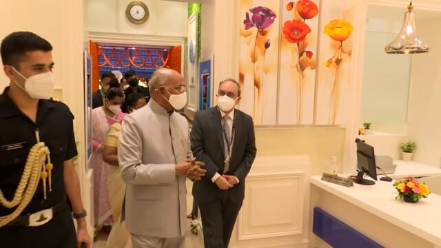 President Kovind inaugurates the President Estate branch of the State Bank of India