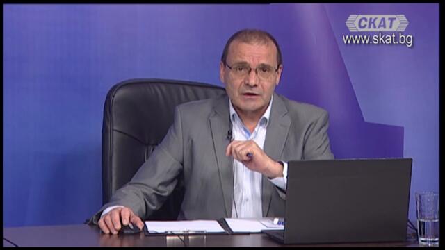 "Светецът Джордж Флойд" и "революцията на BLM" 22.07.2021