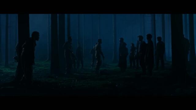 PLAN A Official Trailer (2021)