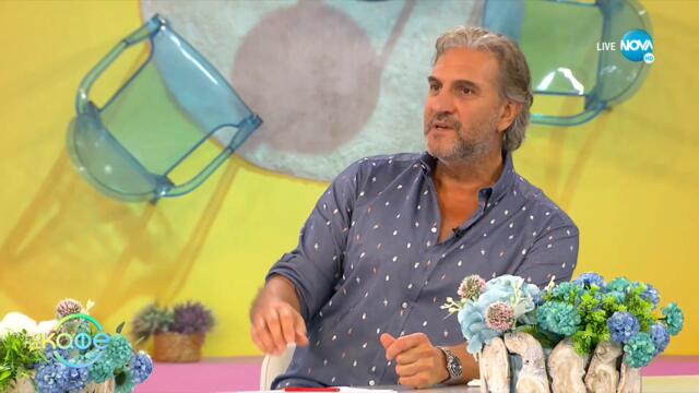 Мила Роберт: Положителните мисли привличат хубавите неща - На кафе (28.07.2021)