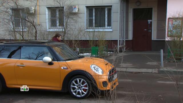 "Красная зона". 71 серия