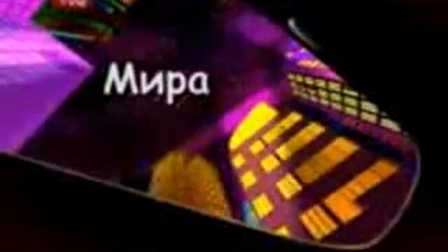 Благой Георгиев и Мира гости във Вечерното Шоу На Азис