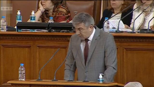 Декларация на председателя на ДПС Мустафа Карадайъ от името на ПГ 28.07.2021г.