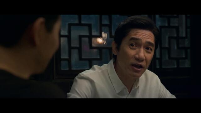 Need | Marvel Studios’ Shang-Chi and the Legend of the Ten Rings