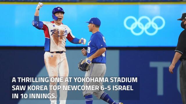 Day 2 - Tokyo 2020 Olympic Baseball Tournament