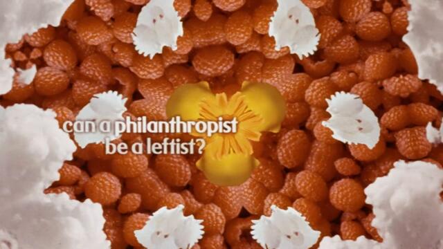 Fruitopia Iced Tea Kaleidoscope rolling stock ad (1995)