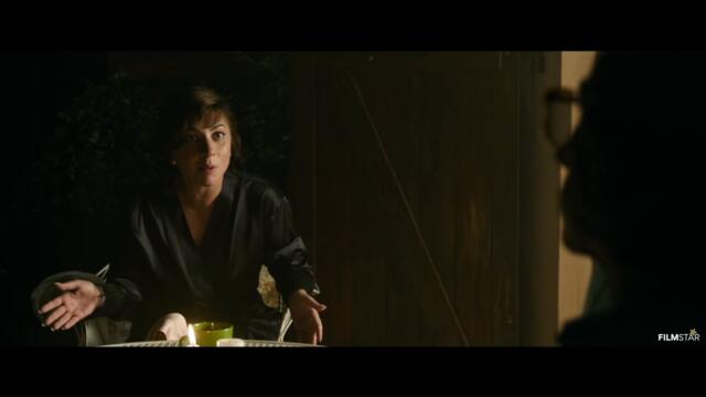 HOUSE OF GUCCI Trailer (2021)