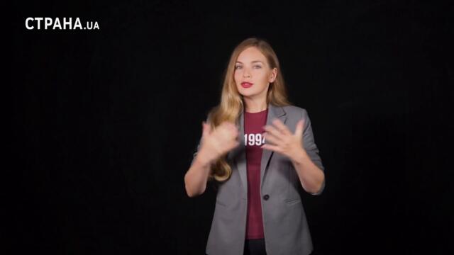 Начало эпохи Кучмы, курс на МВФ, первый и последний президент Крыма. Украина в 1994 году