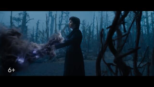Последний богатырь 3: Посланник Тьмы — Русский трейлер (2021)