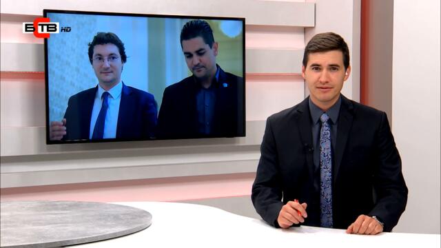 Централна емисия новини (29.7.2021)