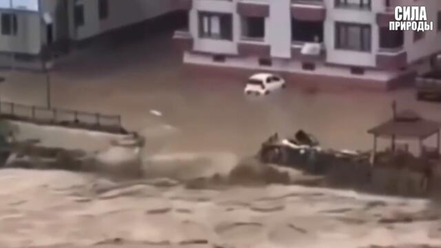 УЖАСНЫЕ КАДРЫ! Турция уходит под воду, наводнение в Турции сегодня 22-23 июля 2021 года, Турция