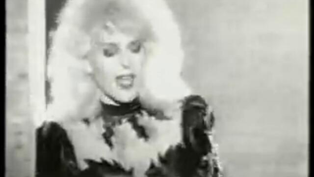 Vixen-Love Is A Killer