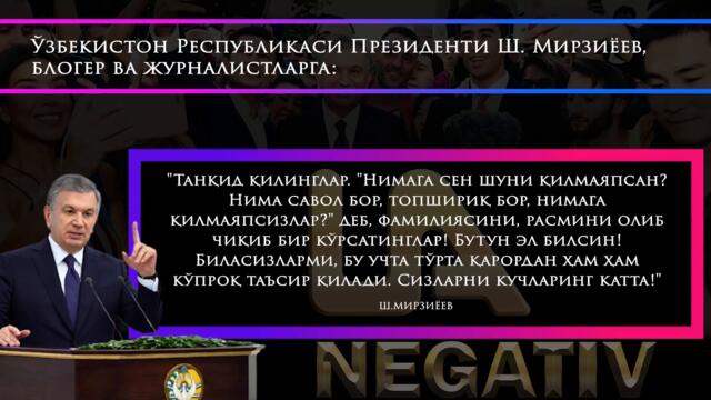 Негатив 207: Президент ҳоинликда айблаган мулозим, нефтбазага раҳбар бўлди.