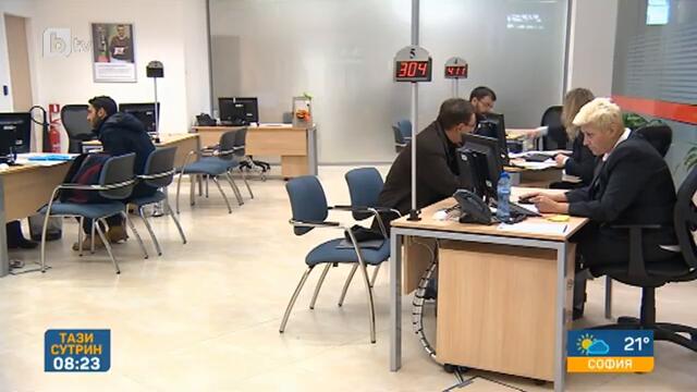 Тази сутрин: „Еврохолд“: Няма скрит инвеститор зад покупката на „ЧЕЗ - България"