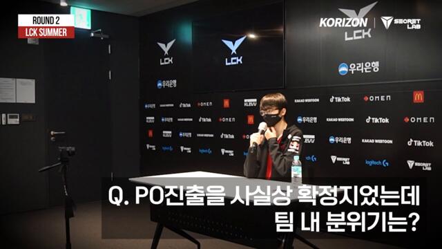 Faker on solo queue match-fixing "We need a new solution"