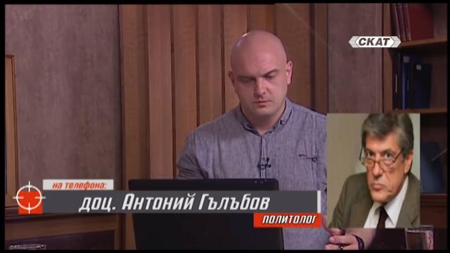 Политическа или икономическа битка наблюдаваме?