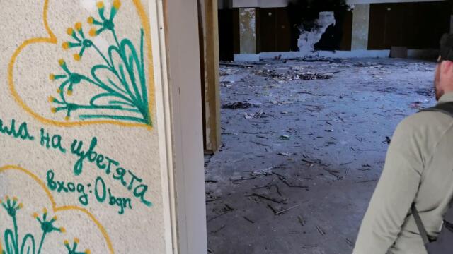 Компилация от нашите изцепки (смях)