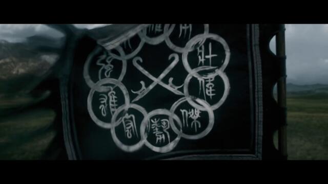 Shang-Chi and the Legend of the Ten Rings Featurette - Destiny (2021) | Movieclips Trailers