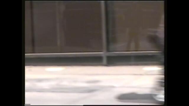 Look What I Got [Eprom Remix]