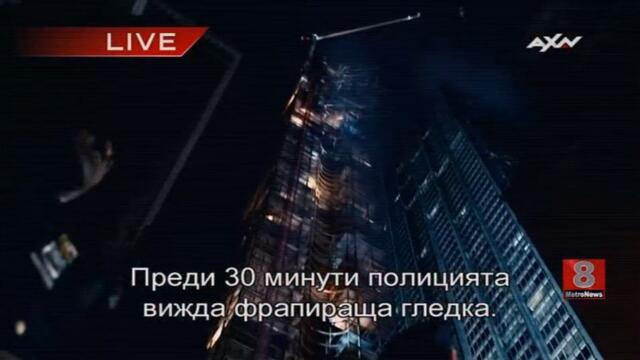 Спайдърмен 3 (2007) (бг субтитри) (част 6) TV Rip AXN 01.08.2021