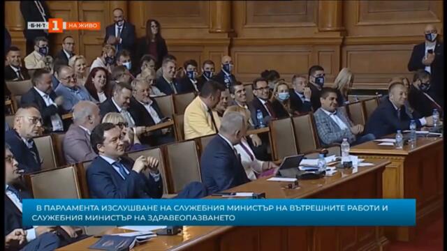 Бойко Рашков за дясната ръка на таралежа