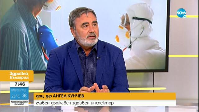 Кунчев: Вече сме в началото на четвъртата вълна на COVID-19 - Здравей, България (02.08.2021)