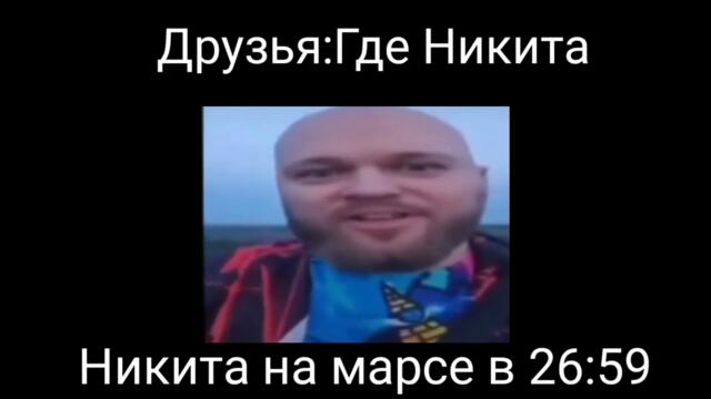 Говорят в полнолуние можно выбить Легу😰😱🤯! #Shorts